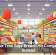 Dollar Tree Says Breach Hit Competitor Instead