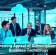 The Growing Appeal of Subscription-Based Business Technology